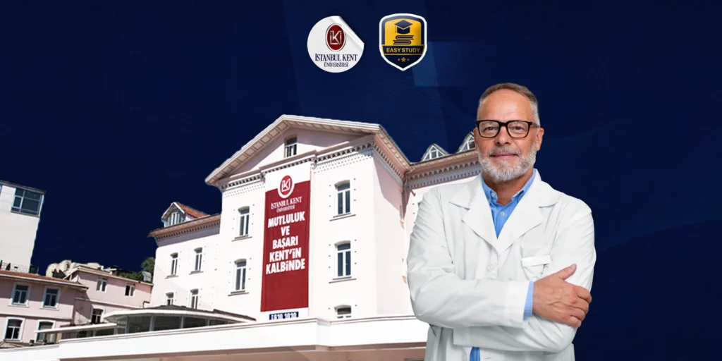 جامعة كينت اسطنبول طب الأسنان باللغة التركية